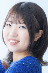 黑崎诗织