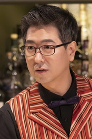 吴相浩