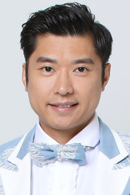 李伟健