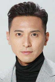 黄子恒
