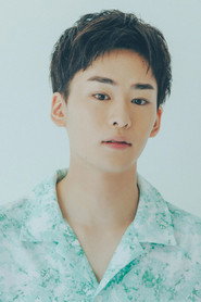 吉田晴登