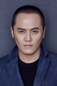姬他