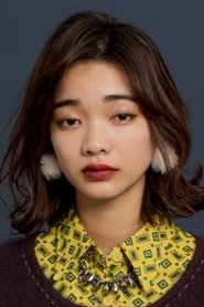 见上爱