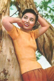 刘恋