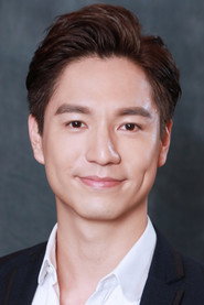 吴伟豪